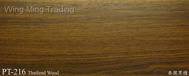 PT-216 Thailand Wood.jpg